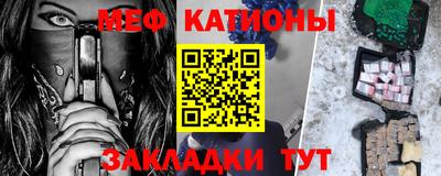 амфетамин Балашиха