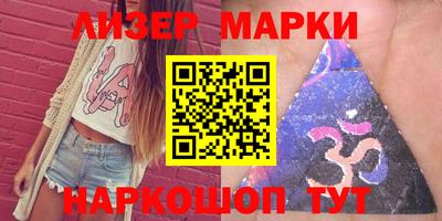сатива Балаково