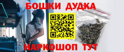 амфетамин Балашиха