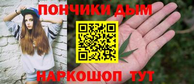 сатива Балаково