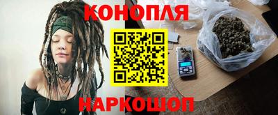 амфетамин Балашиха
