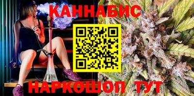 амфетамин Балашиха
