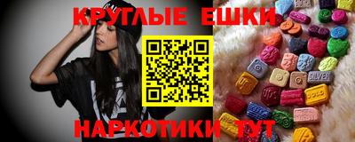 мяу мяу мука Балахна