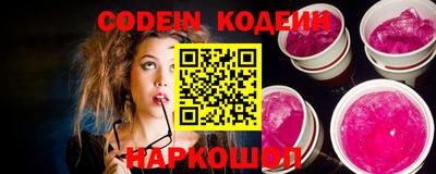 сатива Балаково