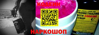 сатива Балаково