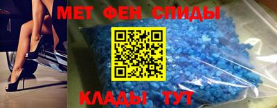 сатива Балаково