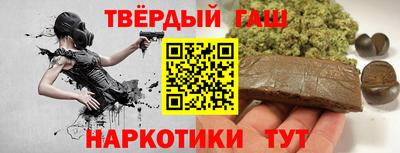 сатива Балаково