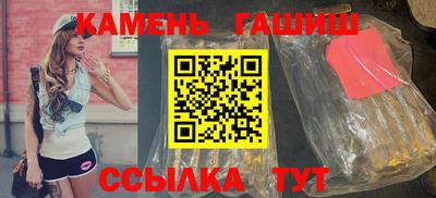 мяу мяу мука Балахна