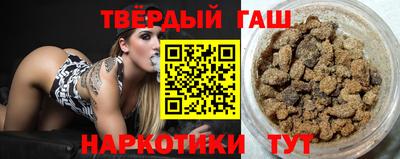 сатива Балаково