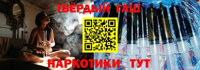 амфетамин Балашиха
